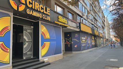 КАЗИНО СЪРКЪЛ